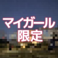 ✉️ ˎˊ˗ 日記