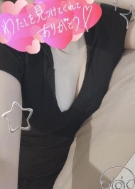 あがり? 日記