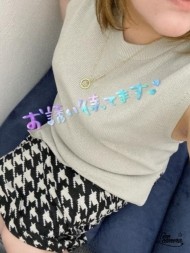 これから〜 日記