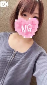 ねぇ、お兄さん…はるってかわいいでしょ？💗 日記