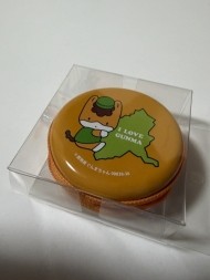 湿気っぽい 日記