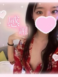 明日の予定はお決まりですか? 日記