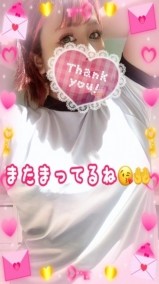 お礼?裏筋敏感なお兄さん?? 日記