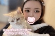 しゅ！🐶 日記