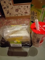 ♡なつきだよー♡ 日記