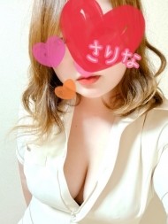 はじめまして🥰 日記