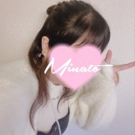 えっちな運動💖💖 日記