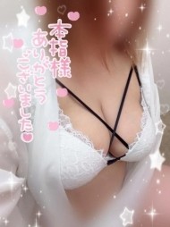 8/10お礼💌💌✨️ 日記