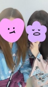 終わりの儀式 日記