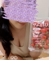 きゅん。。 日記