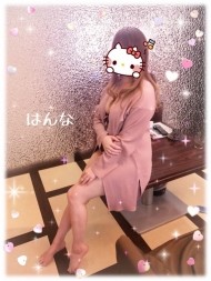おはもに?(´? `?)?にゃ 日記