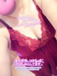 9/5お礼💌🧸   206☆K様❤️ 日記