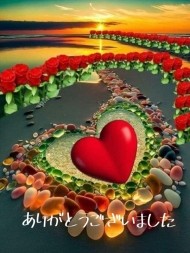 Ａさんこんにちは🙂 日記