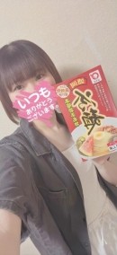 お礼? 日記