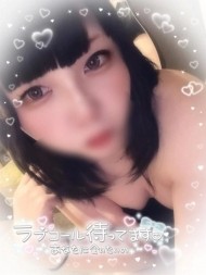 いるよ~🌸 日記