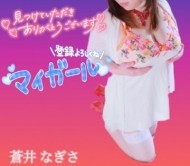 出勤です。今日も感謝? 日記
