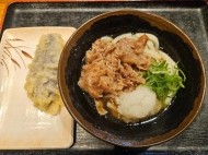 おはよう♡ 日記