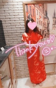 ありがとう♡ 日記