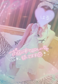 今日も24時まで出勤してます⭐️ 日記