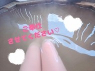 いつもありがとう♡ 日記
