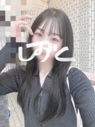 ほれみろ！? 日記