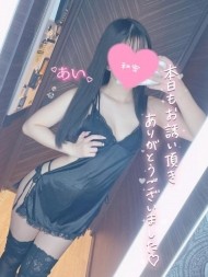 ありがとう? 日記