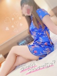 退勤( *˙꒳​˙ * ) 日記