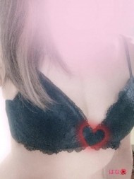 エッチ♡ 日記