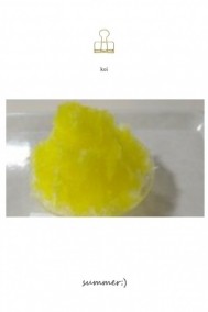 味 日記