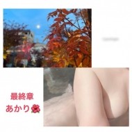 ☔️𓂃 𓈒𓏸◌💠𓂃 𓈒𓏸◌💧𓂃 𓈒𓏸◌☂️ 日記
