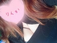 ただいま〜(* 'ω')ﾉ 日記
