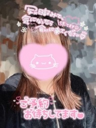 出勤します🙂‍↕️🫶🏻 日記