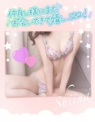 【土曜日のお礼?】仲良しO様 (?? . ? . ) 日記