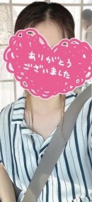 8月22日 お礼? 日記