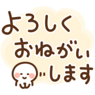 22日出勤します(*^^*) 日記