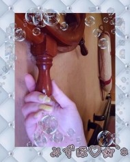 🍌優しくにぎにぎ…🍌 日記