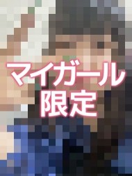 褒められた。 日記