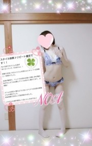 お初♡口コミ💌 ̖́-‬ 日記