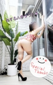 ?11月のありがとう? 日記