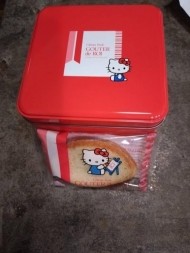 今日もありがとうございました(^o^)v 日記