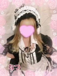 今日の合言葉✨️ 日記