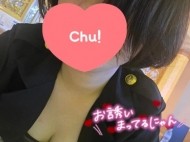 イメチェン✨ 日記
