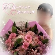 本日限定っっ！ 日記