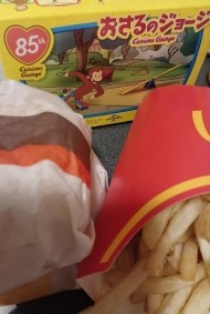 お休み日記です。 日記