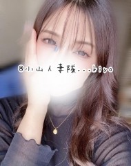 おはようございます?? 日記