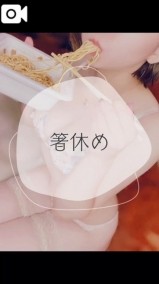 💛【続続】🙇‍♂️🙇‍♂️🙇‍♂️ 日記