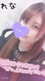 ☆ラスト出勤☆ 日記