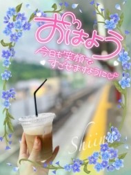 $B8~$+$C$F$*$j$^$9(B ((($B">(B(  (I%$B&X(I%(B)$B"?(B 日記