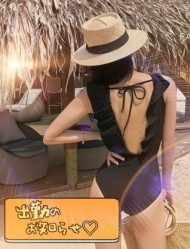 体調崩してないですか…❔暑すぎますね🤪💦 日記