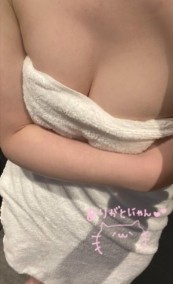 あっという間? 日記
